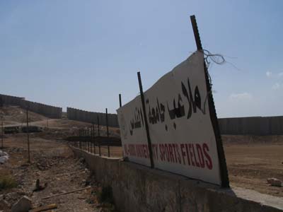 Al-QudsUniversity2