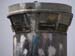 WatchTower