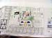 DrawingAlAqsa_9846
