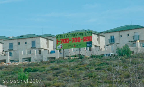 Settlement of Tsur Hadassah