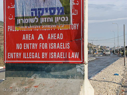 Entering Harawwa checkpoint into Nablus