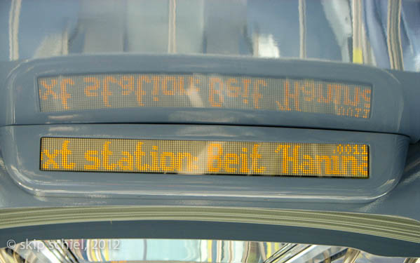 Jerusalem Israel Palestine tram-4968