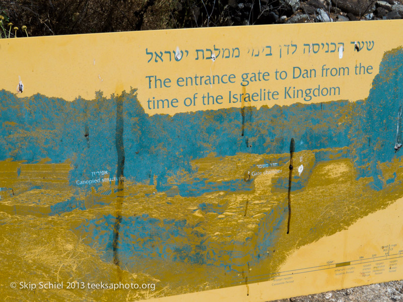Israel-Golan-Tel Dan-5568