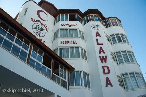 Gaza-hospital-5752
