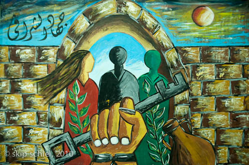 Gaza-youth-5739