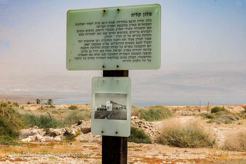 Dead Sea-_DSC9423