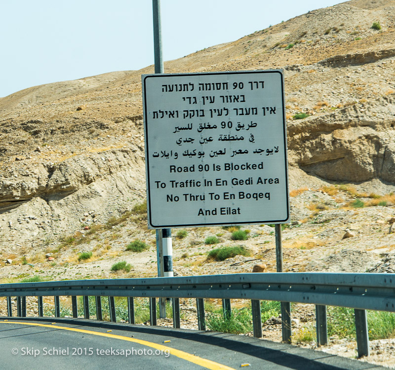 Dead Sea-_DSC9446