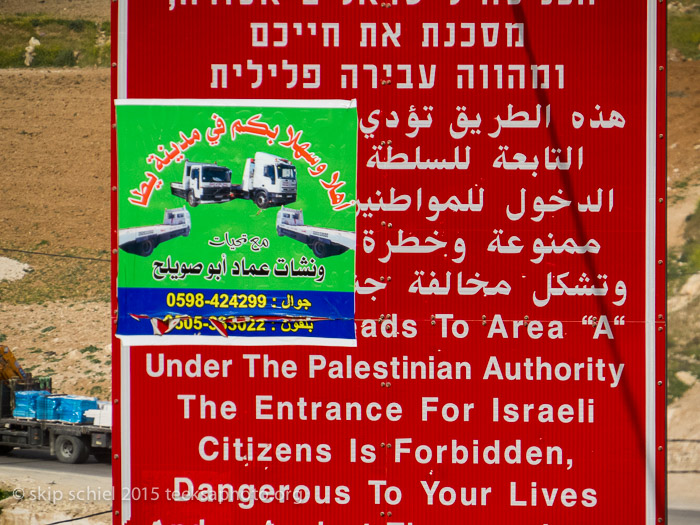 Palestine Israel-Freedom Bus-Aida refugee camp-Bethlehem-3651