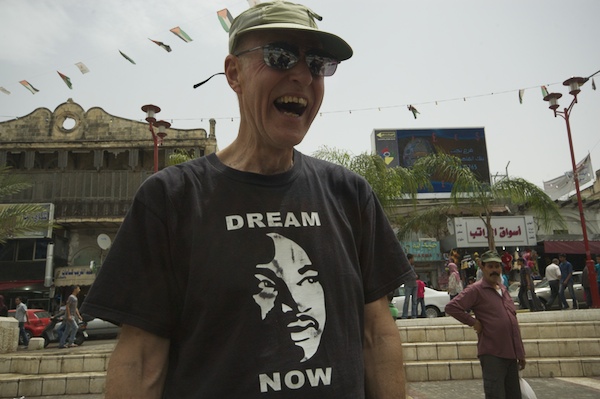 skip in palestine
